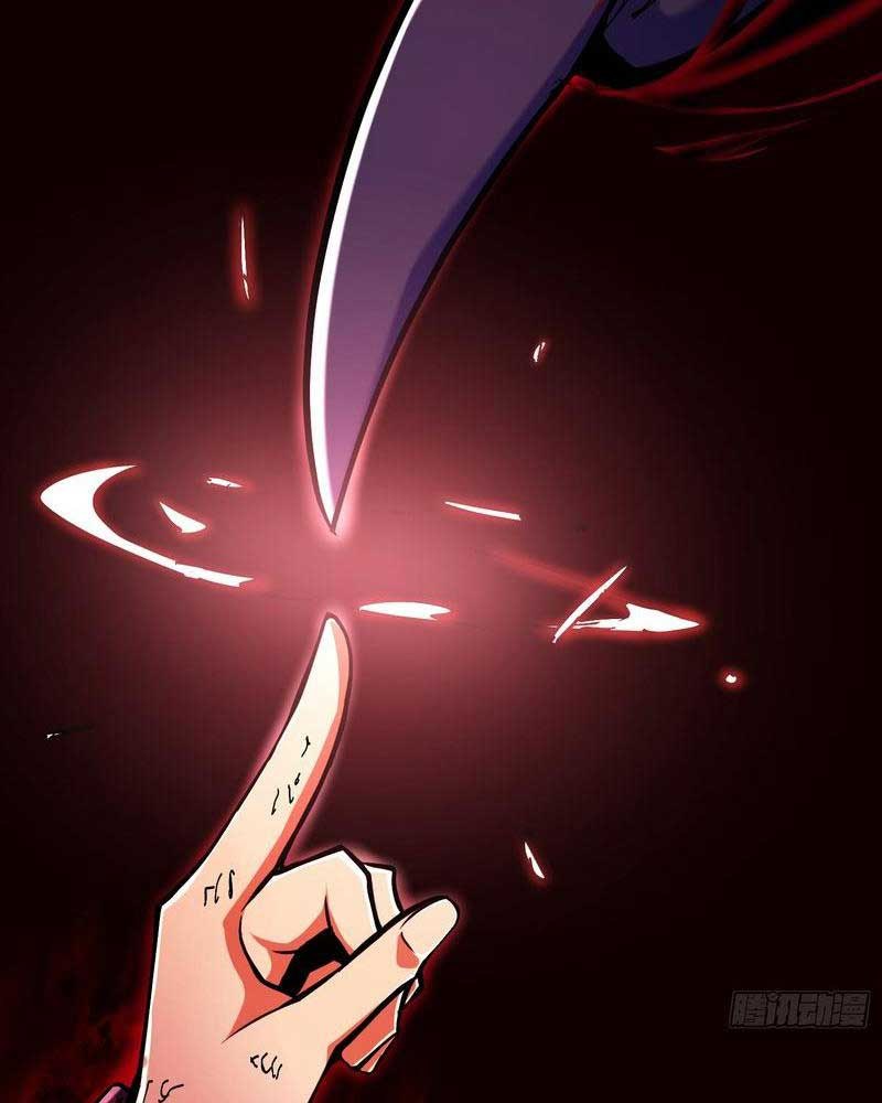 Đọc truyện [LCVT] Ta thực sự không phải Ma Vương - Chap 2